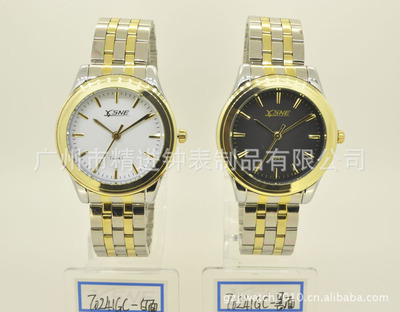 新款间金简约情侣手表70241GC 品质与时尚的完美结合