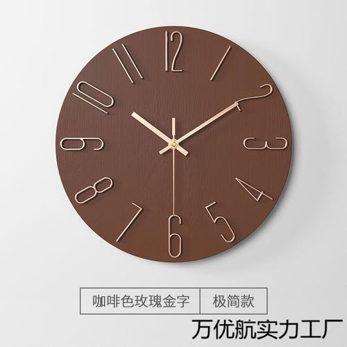 钟表客厅轻奢极简网红表钟家用墙上挂钟时钟装饰创意石英钟北欧礼